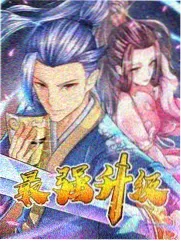 慢生活手记漫画整理封面